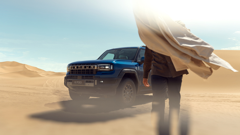 تصميم جيتور G700 من الأمام